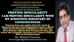 Nobel Prize winner Sir Roger Penrose & Black Hole