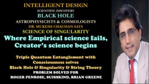 Where Empirical science fails ...