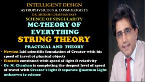 MC-Theory of Everything