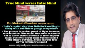 True Mind verses False Mind