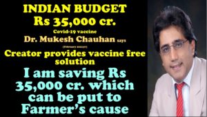 Rs 35000 cr can be saved to help farmer's cause