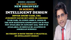 DOVER Court case...to be fair