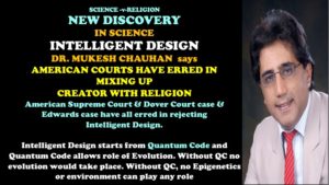 American Courts have rejected highest science knowledge