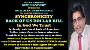 In God we Trust ...rejected by American courts