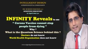 Corona vaccine cannot stop death ...