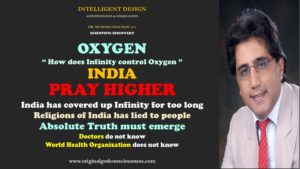 India... Pray Higher