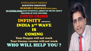 Creator had pre-planned death with precision...India cheated deaths