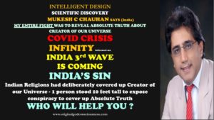 India's biggest sin...covering up Creator