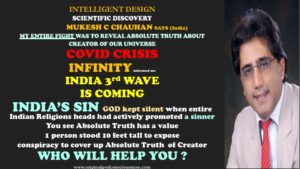 God kept silent when India promoted a sinner