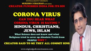 Corona virus ...can you hear what it is saying