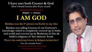 I am God - is Krishna saying Creator's knowledge