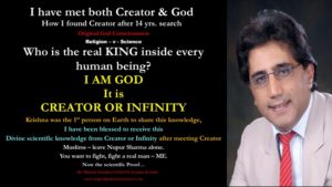 Creator is the KING inside human body - Krishna reveals this secret