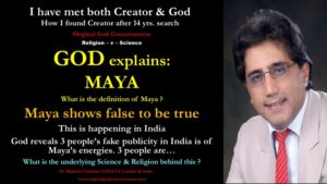 Maya - God explains