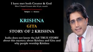 Krishna & Gita