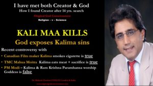 Kalima controversy 