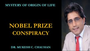 Nobel Prize conspiracy 