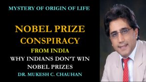 Nobel Prize Conspiracy