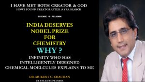 India deserves Nobel Prize for Chemistry 