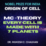 Origin of Cell with 7 Planets