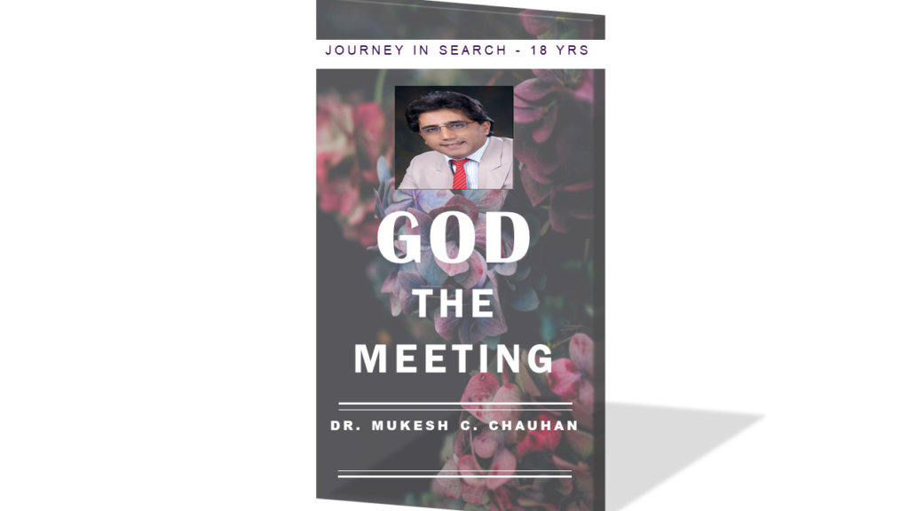 God - the meeting